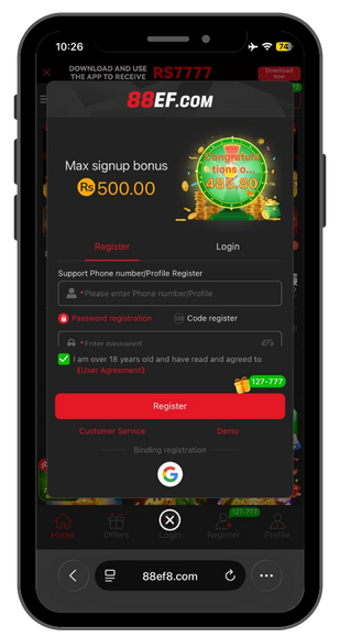 88ef Game 15 home page 12