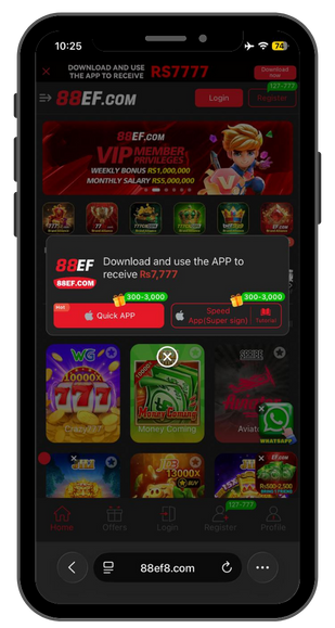 88ef Game 20 home page 17